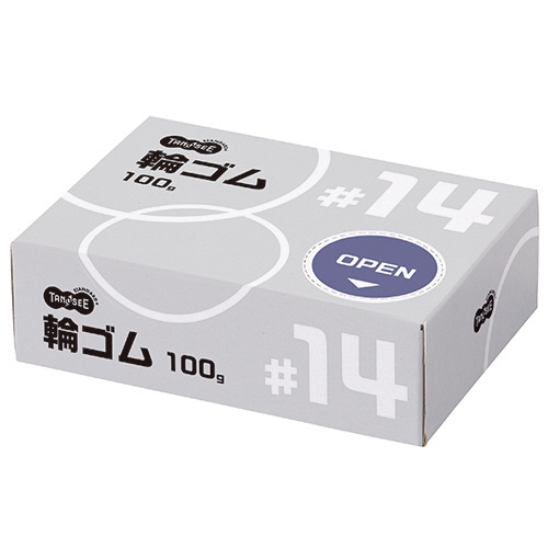 TANOSEE 輪ゴム #14 100g 1箱（ご注文単位1箱）【直送品】