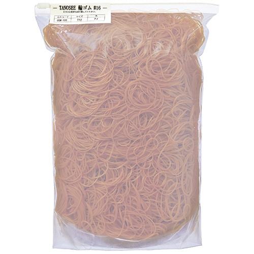 TANOSEE 輪ゴム #16 1kg 1袋(ご注文単位1袋)【直送品】