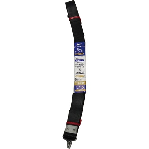 アイネット ゴムバンド 両端2本線フック付 20mm×1.5m IH101-A149 1本(ご注文単位1本)【直送品】