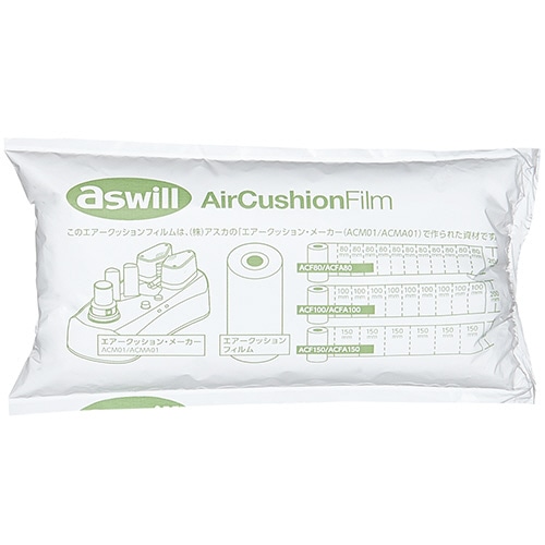 アスウィル エアクッションフィルム 中(200×100mm) ACF100 1巻（ご注文単位1巻）【直送品】