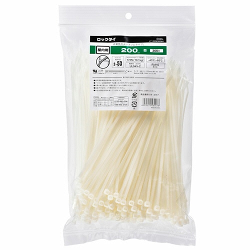 オーム電機 ロックタイ 200mm 白 LT-200W300WH 300本/袋(ご注文単位1袋)【直送品】