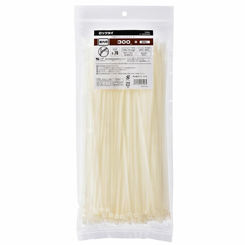 オーム電機 ロックタイ 300mm 白 LT-300W200WH 200本/袋(ご注文単位1袋)【直送品】