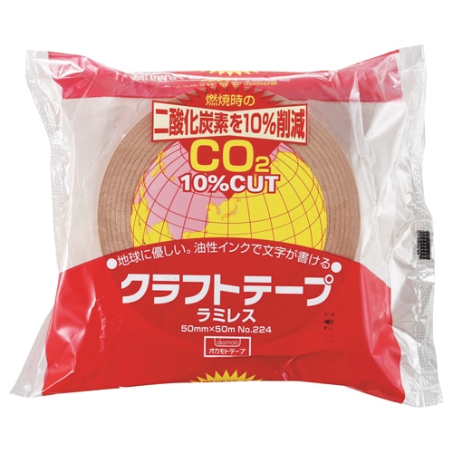 オカモト クラフトテープラミレス No.224 50mm×50m No.224-50 1巻(ご注文単位1巻)【直送品】