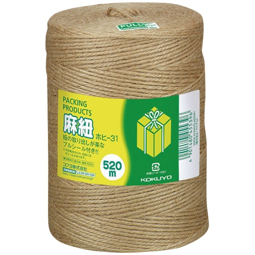 コクヨ 麻紐 520m ホヒ-31 1巻(ご注文単位1巻)【直送品】