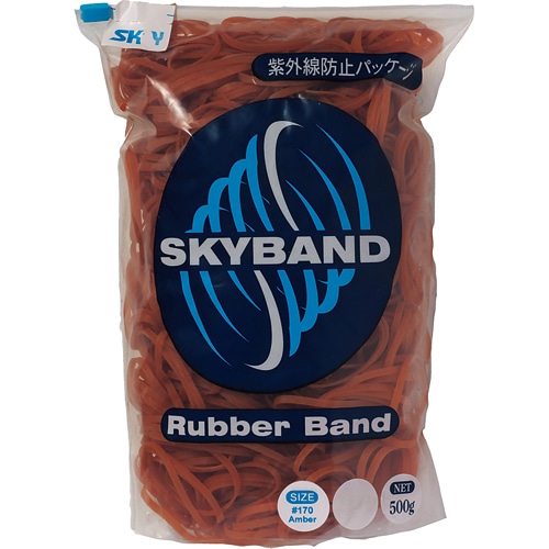 スカイトレーディング スカイバンド #170 500g入 2172 1袋（ご注文単位1袋）【直送品】