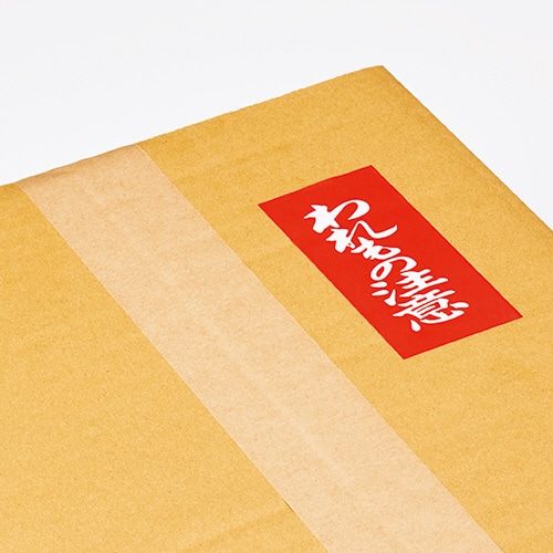 デンカ カラリヤンラベル 荷札テープ 納品書在中 50mm×25m #595 1巻（ご注文単位1巻）【直送品】