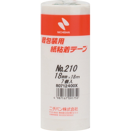 ニチバン 紙粘着テープ No.210H 18mm×18m 白 210H-18 7巻/袋（ご注文単位1袋）【直送品】