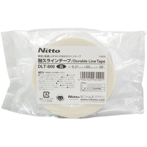 ニトムズ 耐久ラインテープ DLT-800 50mm×20m 白 Y6000 1巻(ご注文単位1巻)【直送品】