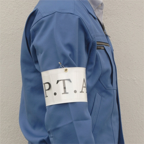 ミワックス チェンジアームホルダー バイオマスタイプ 本体 イエロー CHB-411-Y 1枚(ご注文単位1枚)【直送品】