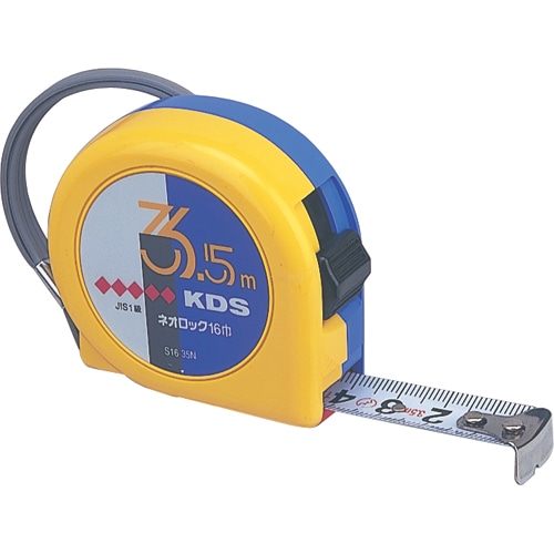 ムラテックKDS ネオロック コンベックス 幅16mm×長さ3.5m S16-35N 1個（ご注文単位1個）【直送品】