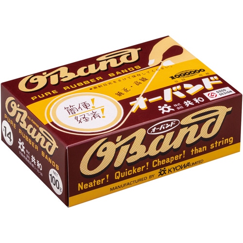 共和 オーバンド #14 内径32mm 100g入 GF-011 1箱（ご注文単位1箱）【直送品】