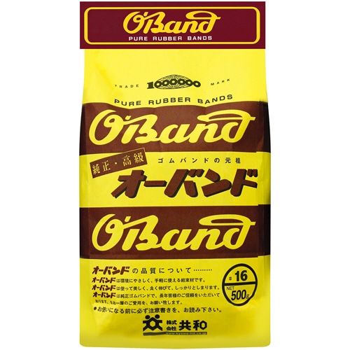 共和 オーバンド #16 内径38mm 500g入 GG-015 1袋（ご注文単位1袋）【直送品】