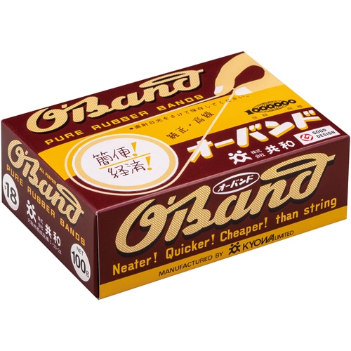 共和 オーバンド #18 内径44.5mm 100g入 GH-011 1箱（ご注文単位1箱）【直送品】