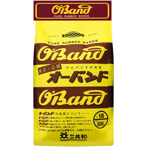 共和 オーバンド #18 内径44.5mm 500g入 GH-015 1袋（ご注文単位1袋）【直送品】