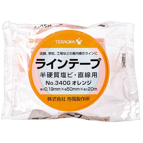 寺岡製作所 ラインテープ No.340G 50mm×20m オレンジ 340Gオレンジ 1巻(ご注文単位1巻)【直送品】