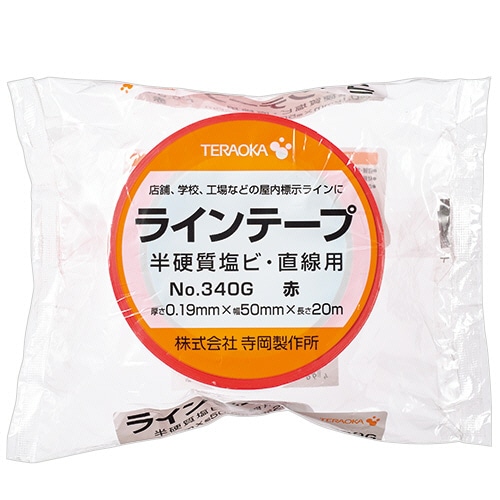寺岡製作所 ラインテープ No.340G 50mm×20m 赤 340Gアカ 1巻(ご注文単位1巻)【直送品】