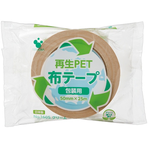 寺岡製作所 再生PETカラー布テープ 50mm×25m クリーム 1605 1巻(ご注文単位1巻)【直送品】