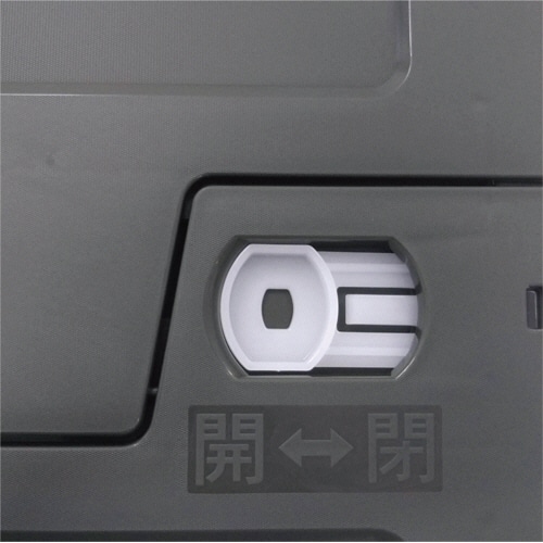 積水テクノ成型 ロック付 フタ一体型 オリコン OC-50LLF OD 50L 5LRFSOD 1台(ご注文単位1台)【直送品】