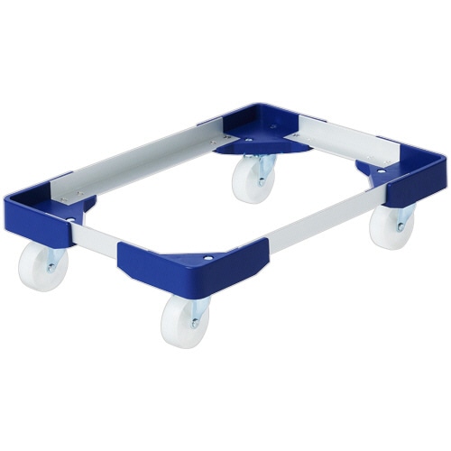 日東 L型アルミ台車 50L NTA-N7550NB 1台（ご注文単位1台）【直送品】