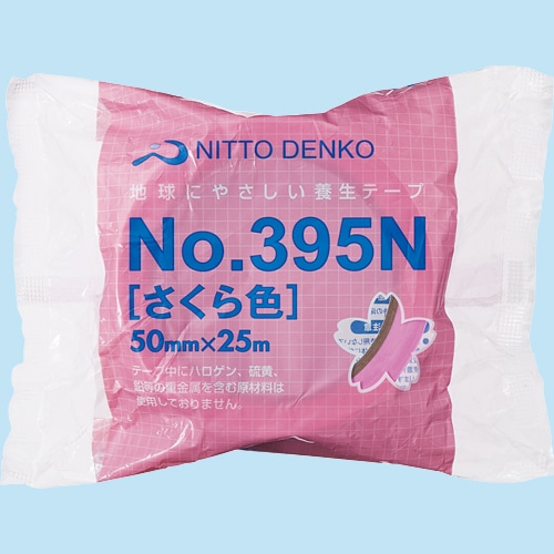 日東電工 床養生テープ No.395N 50mm×25m さくら色 395N-50 1巻(ご注文単位1巻)【直送品】