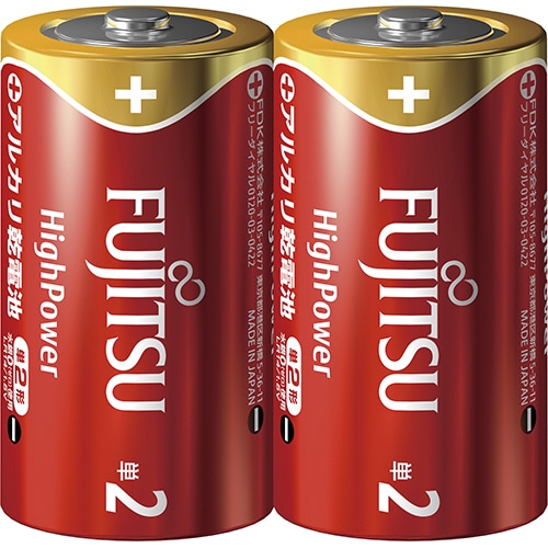 FDK 富士通 アルカリ乾電池 ハイパワータイプ 単2形 LR14FH(2S) 10本/箱（ご注文単位1箱）【直送品】