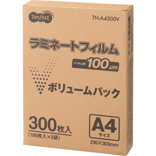 TANOSEE ラミネートフィルム ボリュームパック A4 グロスタイプ(つや有り) 100μ 300枚/箱（ご注文単位1箱）【直送品】