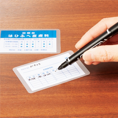 TANOSEE ラミネートフィルム マットタイプ(片面つや消し) A4 100μ 100枚/袋（ご注文単位1袋）【直送品】