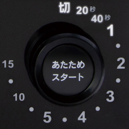 ZEPEAL ヘルツフリー単機能電子レンジ 17L AR-G17L 1台(ご注文単位1台)【直送品】