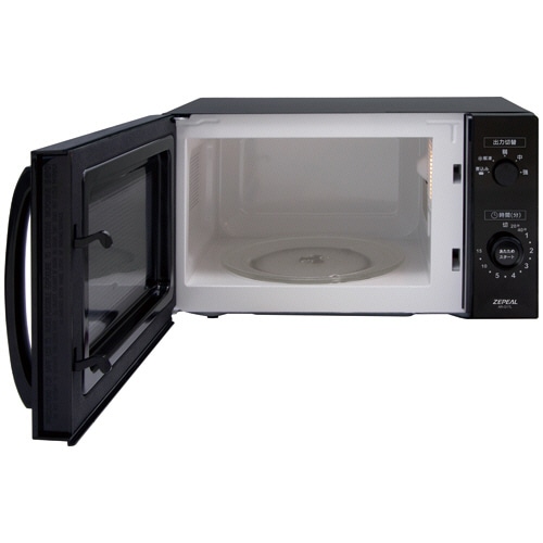 ZEPEAL ヘルツフリー単機能電子レンジ 17L AR-G17L 1台(ご注文単位1台)【直送品】
