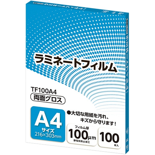 アスカ ラミネートフィルム A4サイズ グロスタイプ 100μm TF100A4 100枚/袋(ご注文単位1袋)【直送品】