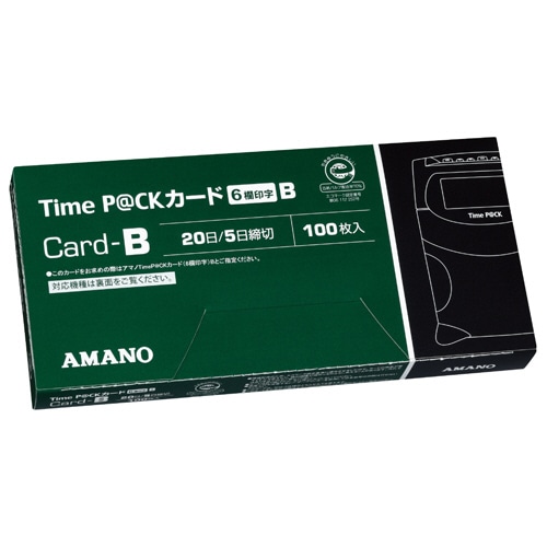 アマノ TimeP@CKカード 6欄印字B(20日締め/5日締め) 100枚/袋(ご注文単位1袋)【直送品】