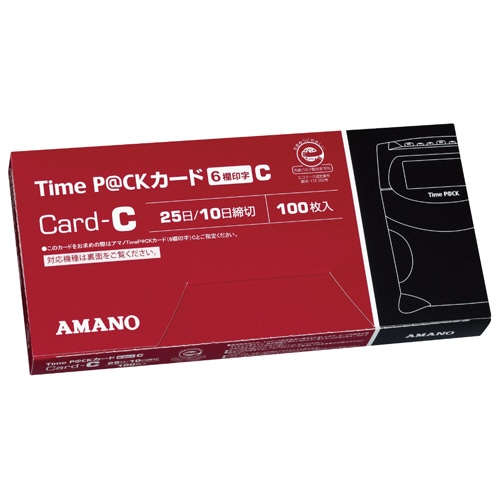 アマノ TimeP@CKカード 6欄印字C(25日締め/10日締め) 100枚/袋(ご注文単位1袋)【直送品】
