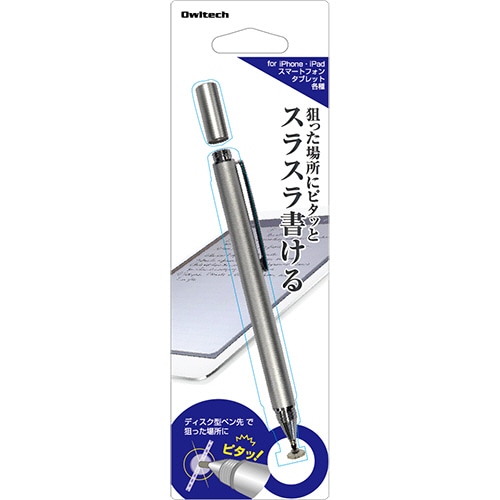 オウルテック ディスク型静電容量式 タッチペン シルバー OWL-TPSE01-SI 1個（ご注文単位1個）【直送品】