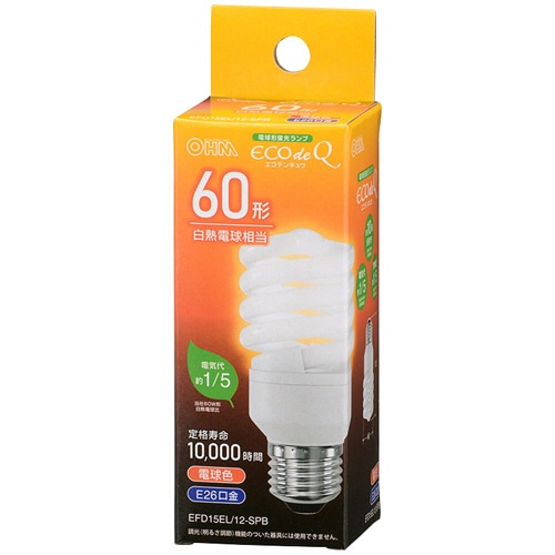 オーム電機 電球形蛍光灯 エコデンキュウ スパイラル形 60形 E26 電球色 EFD15EL/12-SPB 1個(ご注文単位1個)【直送品】