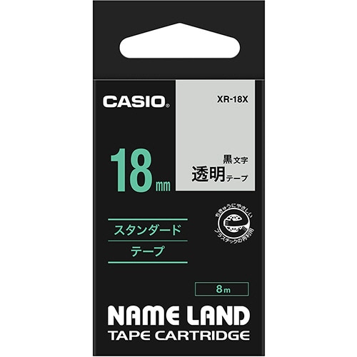 カシオ NAME LAND スタンダードテープ 18mm×8m 透明/黒文字 XR-18X 1個（ご注文単位1個）【直送品】