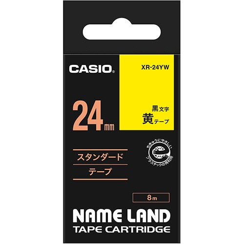 カシオ NAME LAND スタンダードテープ 24mm×8m 黄/黒文字 XR-24YW 1個（ご注文単位1個）【直送品】