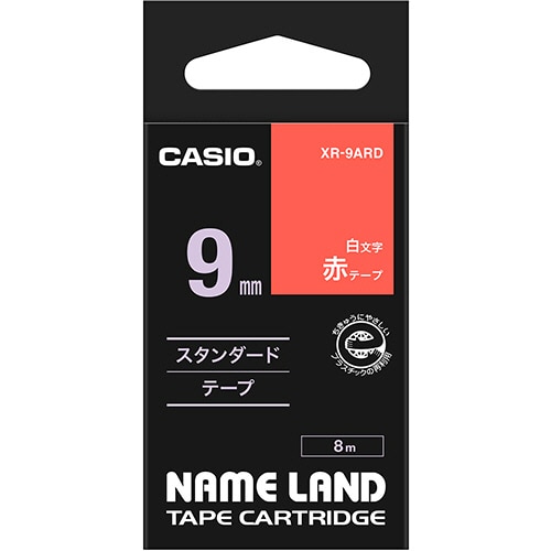 カシオ NAME LAND スタンダードテープ 9mm×8m 赤/白文字 XR-9ARD 1個（ご注文単位1個）【直送品】