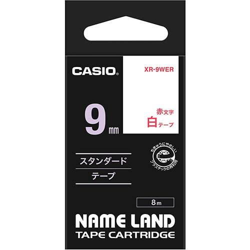 カシオ NAME LAND スタンダードテープ 9mm×8m 白/赤文字 XR-9WER 1個(ご注文単位1個)【直送品】