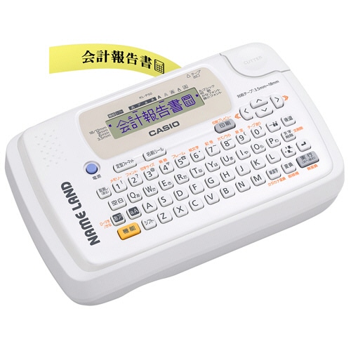 カシオ NAME LAND ホワイト KL-P50-WE 1台(ご注文単位1台)【直送品】