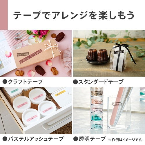 カシオ NAME LAND ホワイト KL-P50-WE 1台(ご注文単位1台)【直送品】