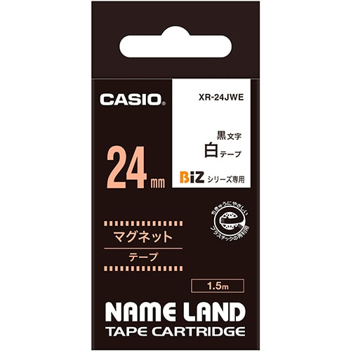 カシオ NAME LAND マグネットテープ 24mm×1.5m 白/黒文字 XR-24JWE 1個(ご注文単位1個)【直送品】