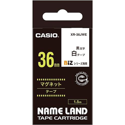 カシオ NAME LAND マグネットテープ 36mm×1.5m 白/黒文字 XR-36JWE 1個(ご注文単位1個)【直送品】