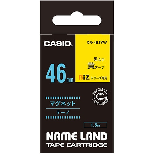 カシオ NAME LAND マグネットテープ 46mm×1.5m 黄/黒文字 XR-46JYW 1個(ご注文単位1個)【直送品】