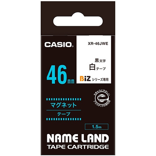 カシオ NAME LAND マグネットテープ 46mm×1.5m 白/黒文字 XR-46JWE 1個(ご注文単位1個)【直送品】