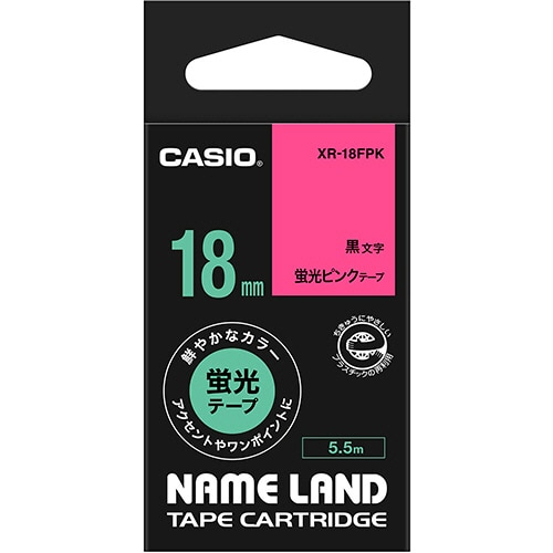 カシオ NAME LAND 蛍光テープ 18mm×5.5m 蛍光ピンク/黒文字 XR-18FPK 1個（ご注文単位1個）【直送品】
