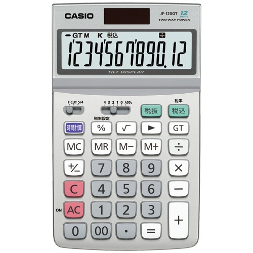 カシオ 実務電卓 12桁 ジャストタイプ JF-120GT-N 3台/セット(ご注文単位1セット)【直送品】