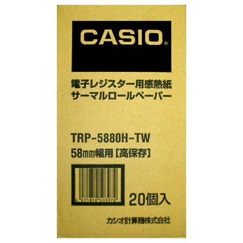 カシオ 電子レジスター用 ロールペーパー 高保存 幅58×直径80mm×長さ68m 芯内径12mm TRP-5880H-TW 20個/袋(ご注文単位1袋)【直送品】