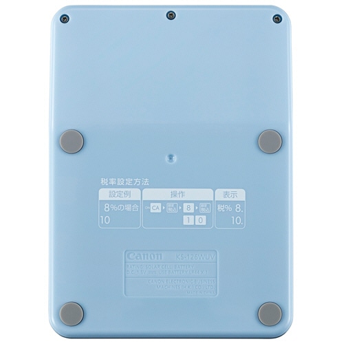 キヤノン 電卓 カラフル電卓 KS-126WUV-BG SOB 12桁 ミニ卓上 ブルーグレイ 6511C002 1台(ご注文単位1台)【直送品】