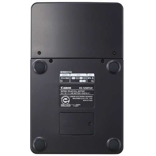キヤノン 電卓 チルト式卓上電卓 KS-1250TUV-BK SOB 12桁 ピュアブラック 6510C001 1台(ご注文単位1台)【直送品】