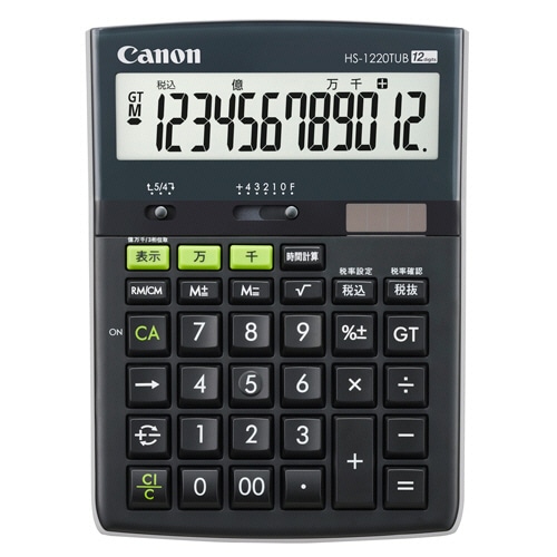 キヤノン 電卓 環境配慮型実務電卓 HS-1220TUB 12桁 卓上 6820C001 1台(ご注文単位1台)【直送品】